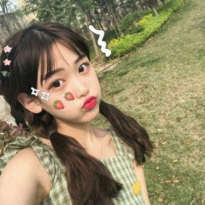 私自疯狂